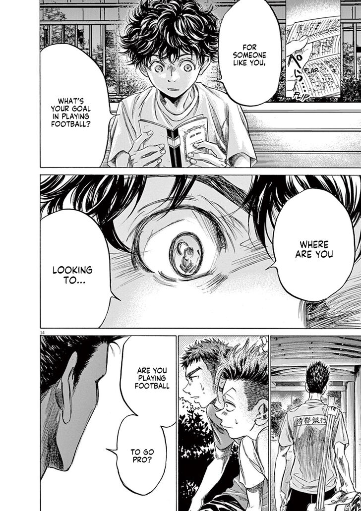 Ao Ashi, Chapter 145 image 15